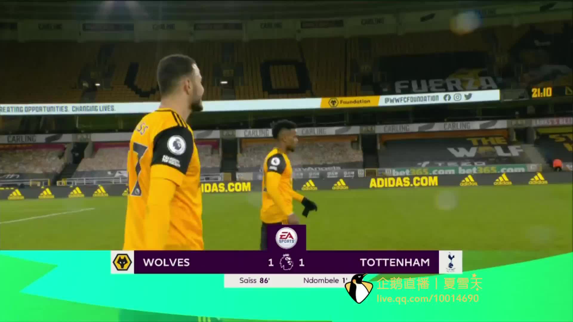 林葳的成长 林葳的成长